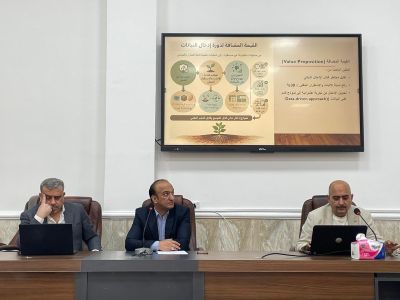 دورة تدريبية - اليوم الاول 